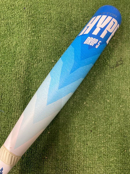 Easton Hype Fire 'Arctic Flame' Limited Edition (2 3/4") USSSA Bat 2024 (-5)