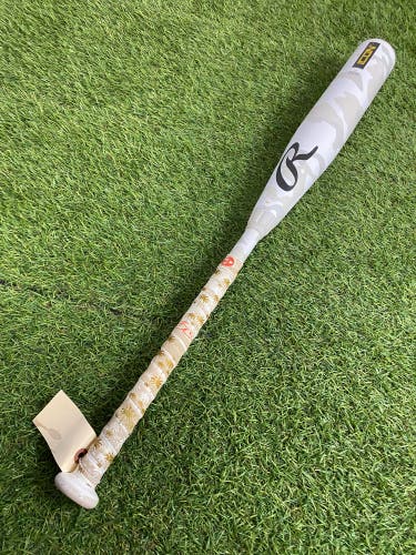 Rawlings Icon (2 3/4") USSSA Bat 2025 (-8)