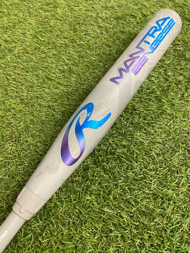 Rawlings Mantra Reverse (2 1/4") Fastpitch 2025 (-11)