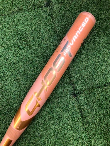 Orange 2025 Easton Ghost Advanced Composite Bat (-10) Composite 21 oz 31" (Used)