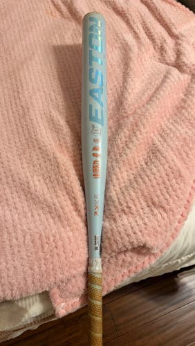 2025 Easton Ghost Unlimited Composite Bat (-10) 22 oz 32" (Used)