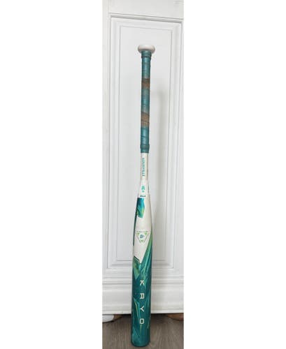 2026 Louisville Slugger Bat (-10) 23 oz 33" (Used)