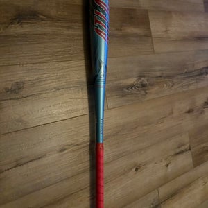 2026 Louisville Slugger atlas BBCOR Certified Bat (-3) 30 oz 33" (New)