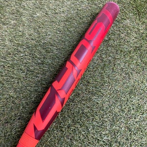 Easton Ghost Advanced (2 1/4") Fastpitch 2026 (-9)