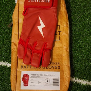 Small Batting Gloves (New)