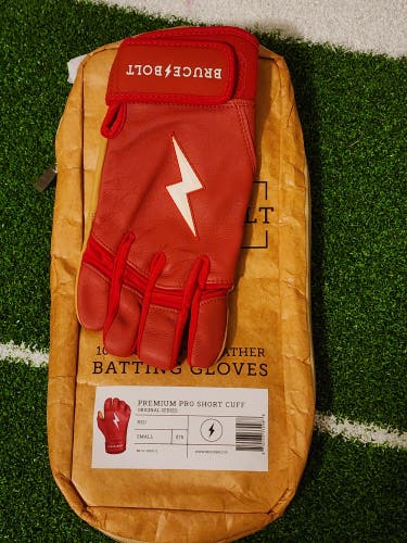Small Batting Gloves (New)
