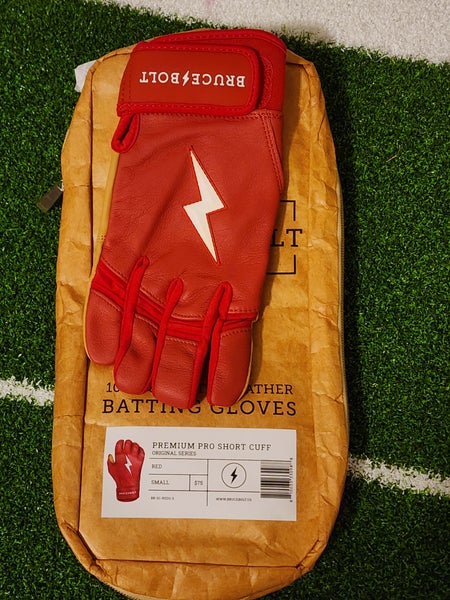 Small Batting Gloves (New)