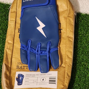 Small Batting Gloves (New)
