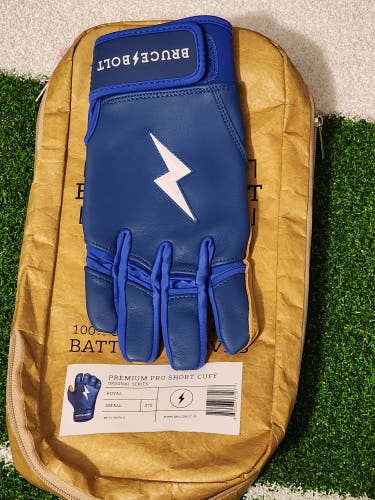 Small Batting Gloves (New)