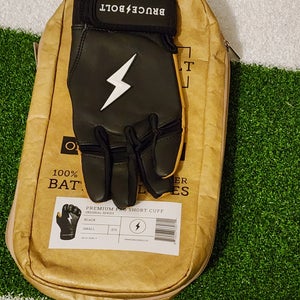 Small Batting Gloves (New)
