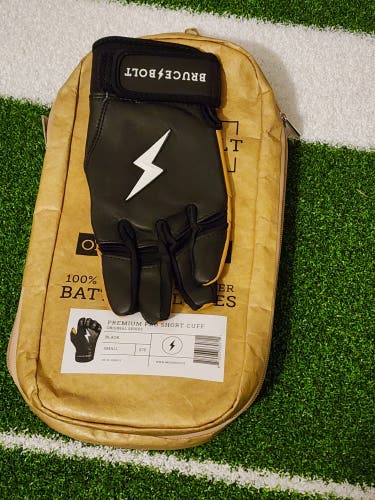 Small Batting Gloves (New)