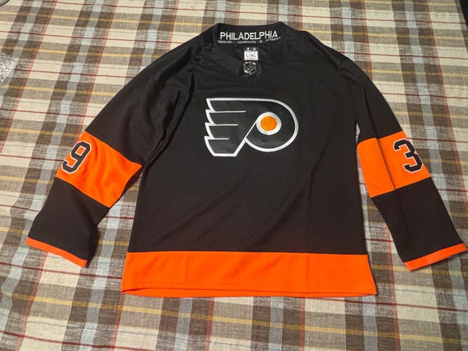 Large/Extra Large Boys Matvei Michcov Philadelphia Flyers Alternate Jersey (New)