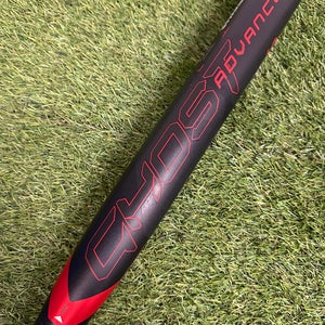 Easton Ghost Advanced Fastpitch Bat 2024 (-10)