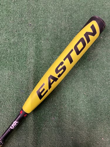 Easton ADV 360 Youth (2 5/8") USA 2023 (-5)