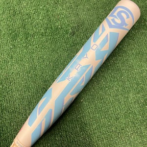 Louisville Slugger Kryo Frost Limited Edition (2 1/4") Fastpitch 2025 (-11)