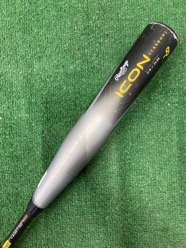 Rawlings Icon (2 5/8") USA Youth Bat 2023 (-8)