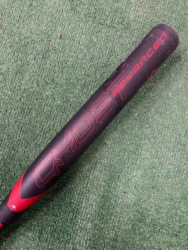 Easton Ghost Advanced Fastpitch 2024 (-10)