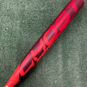 Easton Ghost Advanced (2 1/4") Fastpitch 2026 (-10)