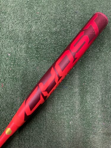 Easton Ghost Advanced (2 1/4") Fastpitch 2026 (-10)