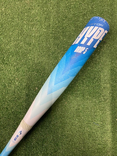 Easton Hype Fire 'Arctic Flame' Limited Edition (2 3/4") USSSA Bat 2024 (-5)