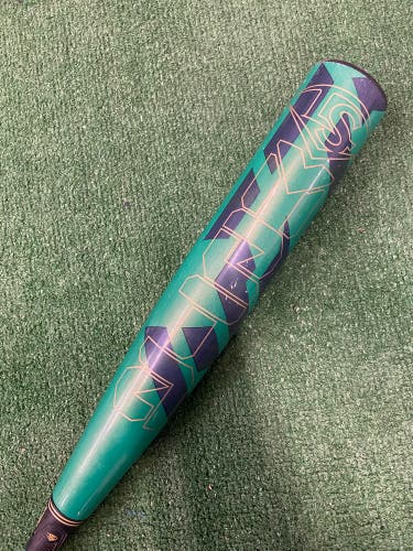 Louisville Slugger Meta (2 3/4") USSSA 2023 (-8)