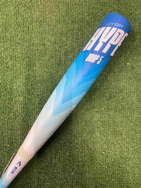 Easton Hype Fire 'Arctic Flame' Limited Edition (2 3/4") USSSA Bat 2024 (-5)