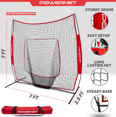 New POWERNET 7X7 - RED 11628-PNT1001RED