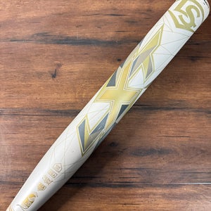 Louisville LXT 33/22 (-11) Fastpitch Softball Bat
