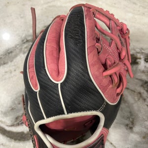 Rawlings RH Baseball Glove 11.25" (New)