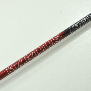 Project X HZRDUS RDX Smoke Red TX Flex 80g Uncut Driver Shaft Mid Spin  # 208963