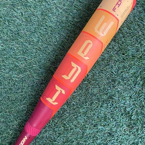 Easton Hype Fire (2 3/4") USSSA Bat (-10) 2025