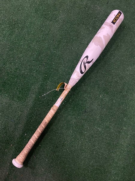 Rawlings Icon (2 3/4") USSSA Bat 2025 (-5)