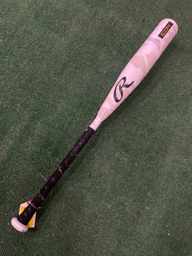Rawlings Icon (2 3/4") USSSA Bat 2025 (-8)