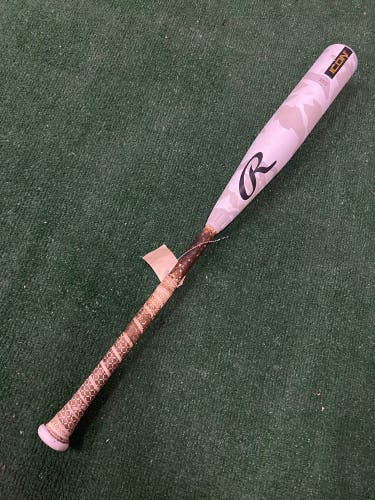 Rawlings Icon (2 3/4") USSSA Bat 2025 (-5)
