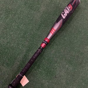 Marucci CAT9 Composite (2 3/4") USSSA Bat 2021 (-8)