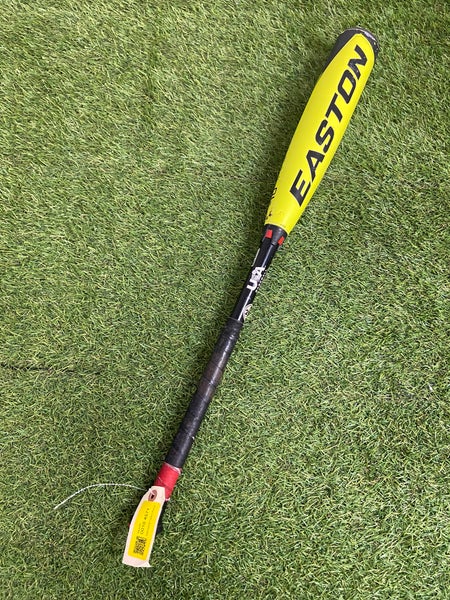 Easton ADV 360 Youth (2 5/8") USA 2023 (-10)