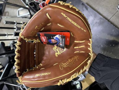 (New) Baseball Glove