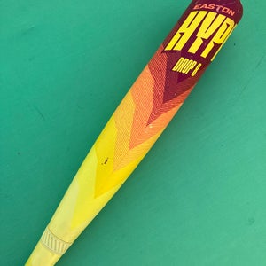 2024 Easton Hype Fire Composite Bat USSSA Certified (-8) 23 oz 31"