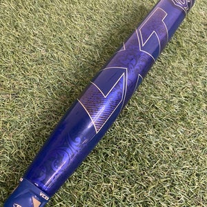 Louisville Slugger LXT Fastpitch (-11) 2025