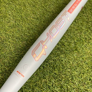 Easton Ghost Unlimited Fastpitch 2025 (-8)