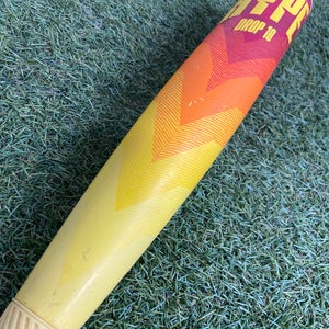 Easton Hype Fire (2 3/4") USSSA 2024 (-10)