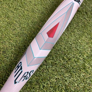 Louisville Slugger Atlas (2 3/4") USSSA Bat (-5) 2025