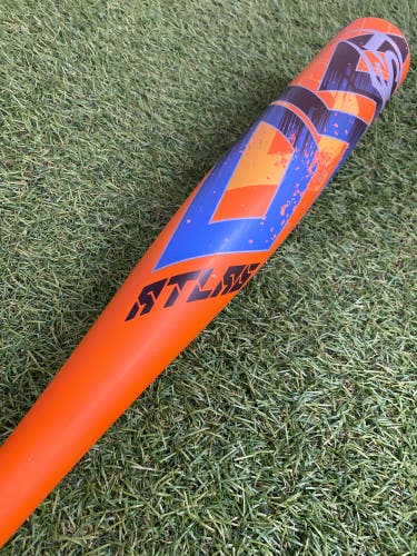 Louisville Slugger Atlas Youth (2 3/4") USSSA 2023 (-10)