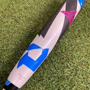 DeMarini Zen (2 3/4") USSSA Bat 2025 (-5)