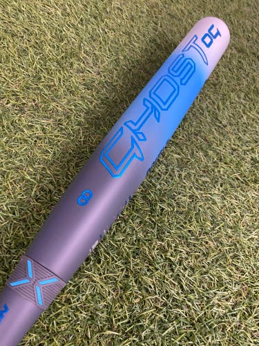 Easton Ghost OG (2 1/4") Fastpitch 2025 (-10)