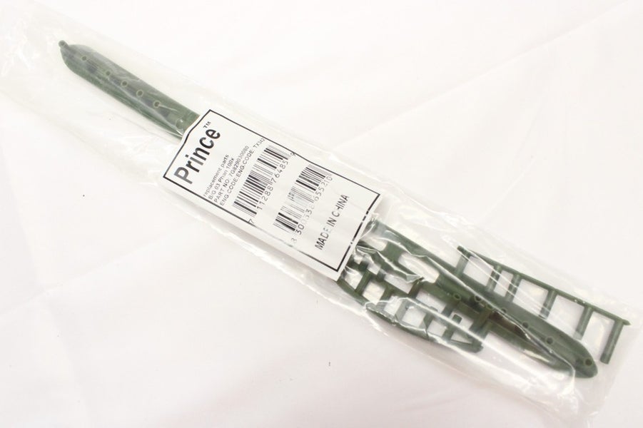 BUMPERGUARD / GROMMET SET: 2025 PRINCE O4 PHANTOM 100X MIDPLUS (16X18) TX342