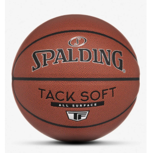(New) Basketball