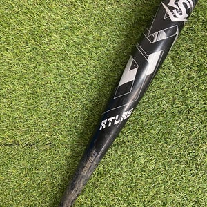 Louisville Slugger Atlas BBCOR 2024 (-3)