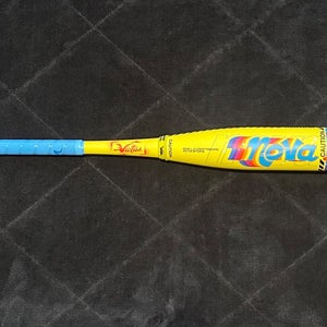 2026 Victus Nova Lit Composite USSSA Certified Bat (-8) 24 oz 32" (Used)