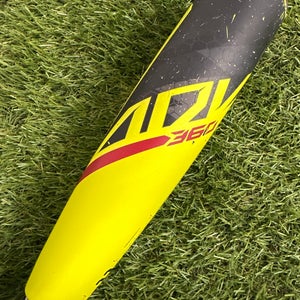 Easton ADV 360 Youth (2 5/8") USA 2023 (-11)